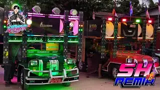 ရောင်စုံဘောလုံး မြူးမြူးလေ DJ SH REMIX