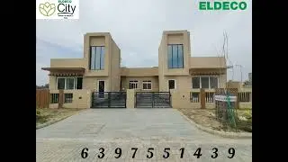 ELDECO CITY BAREILLY MORE INFO:- 6397551439