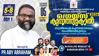 ഗ്രെയ്‌സ് കുന്നത്തുകാൽ  2026 | DAY 1| Mahanaim Media Tv