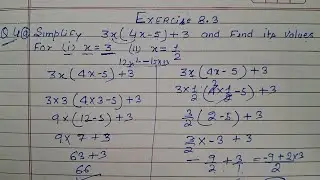 Class 8 - Exercise 8.3 - Q 4 | Simplify 