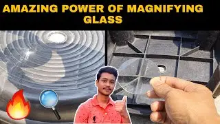 Power Of Magnifying Glass And Sun|| Magnifying Glass || ▶️#shorts #short #techandknowledge