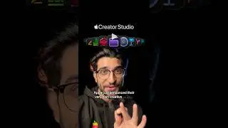 Совершенно новый продукт Apple &mdash;  Creative Studio