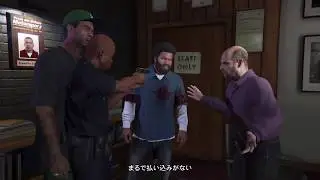 【GTA5】Cutscene Glitch #1