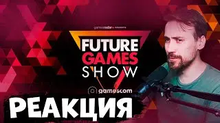 DEADP47 смотрит : Game future show