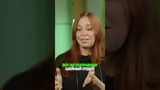#фитнескритик #doclana #mornatural #биомеханика #дисплазия #биохимия  #павелбрынза