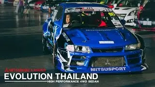 Evolution Thailand คลับของคนที่รักและชื่นชอบใน Mitsubishi Evolution