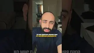 Тг krofizy