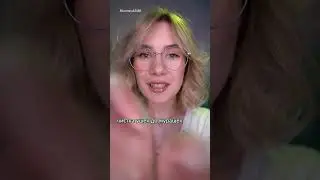 ❗️ АСМР БЫСТРАЯ ЧИСТКА УШЕК 🔥 asmr fast ear exam