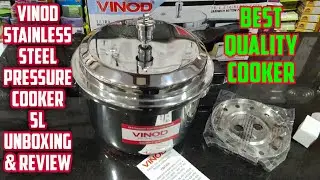 Vinod Stainless Steel Pressure Cooker 5 Liter Unboxing and review | Stainless steel Cooker