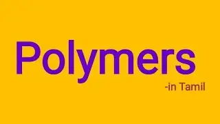 Polymers in Tamil
