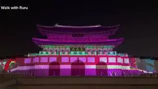 Seoul Light Gwanghwamun | Seoul Winta Festa 2023 | Part 2