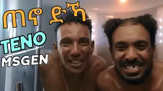 Yonas Maynas (Mihretab) - ጠኖ ድኻ  - Teno msgen - New Eritrean Comedy 2024