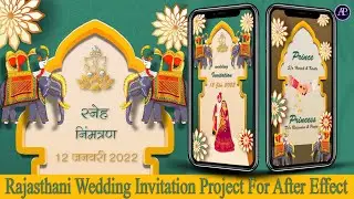 Rajasthani Whatsapp wedding Invitation Project Download For After Effect @aftereffectsprince