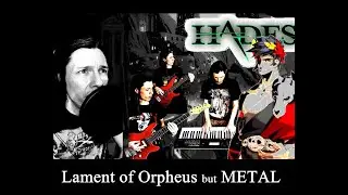 Lament of Orpheus (FULL) - Hades (Classic Power Prog Metal cover)