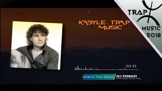 ALI FERHATI 【TAYRI NEGH TEVDA TREQ】 ♬