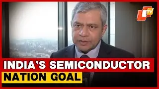 Ashwini Vaishnaw Discusses India's Semiconductor Goal In Veldhoven