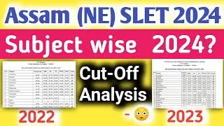 Assam SLET cutoff 2022 | 2023 | 2024?| North east set cutoff |