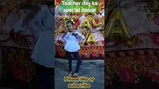 Teri aakhya ka yo Kajal video song study 99 coaching centre...