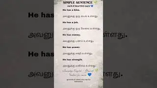 Spoken English with Tamil Simple English sentence&nbsp; for Beginners🌱&nbsp; #SimpleEnglish #LearnEnglishTamil