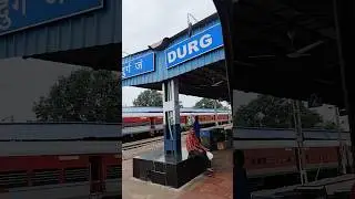 Durg Junction platform 3