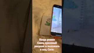 Жиза? #music #жиза