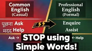 Basic to Advanced English Vocabulary (Hindi to English)#education #spoken english 