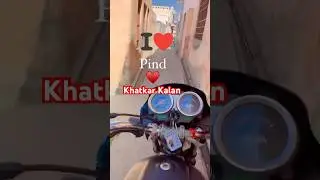 Khatkar kalan #khatkarkalan #pind #pindawale #punjab #galia #ghar #punjabi #pindandejaaye #doaba