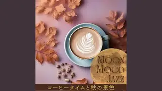 Glacial Jazz