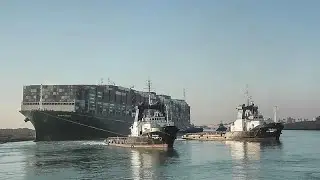 Контейнеровоз Ever Given покинул Суэцкий канал