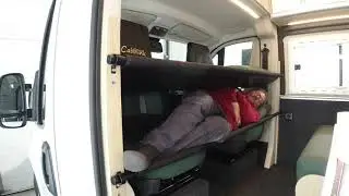 Система спальных мест в кабине