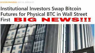 Institutional Investors Swap Bitcoin Futures for Physical BTC in Wall Street First $BTC EFP BITCOIN
