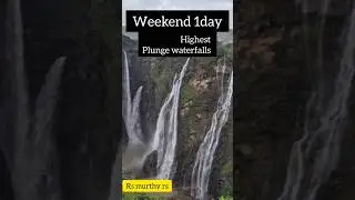 how to go world famous waterfalls in 1 day #visitkarnataka #ytshorts #jogfalls #trending #mustwatch