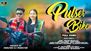 Pulsar Bike New Official Music video || Ft Mr RUMCHUM & Ms URMILA || Singer Monit Rabha