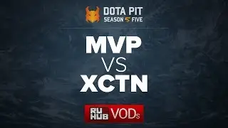 MVP vs Execration, Dota Pit Season 5, game 1 [Lex, 4ce]
