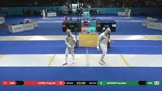 2025 240 CMS Cadet World Championship, Wuxi CHENG Tung Ho vs BORISOV Iaroslav