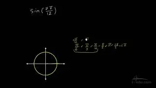 إيجاد قيمة دقيقة لجيب زاوية غير خاصة - مثال