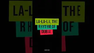 Track 1 Preview: Rhythm of Dubai (Album: Rhythm, Soul & Skyline of Dubai) #SoniqueDubai