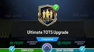 Ultimate TOTS Upgrade Pack Opened! - Cheap Solution & SBC Tips - FC 24