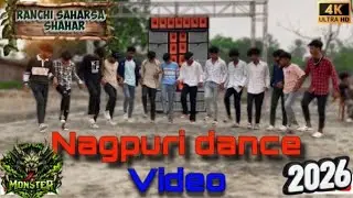 Ranchi Saharsa Shahar Dj Nagpuri Song And Video Dj Monster Music 