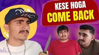 Kese hoga Come back😭🤣 funny vines video🤣 -/JANIBHAI VINES