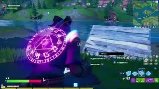 Fortnite DELIRIUM WIN #31 - EDGame28