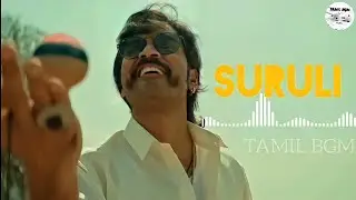 Tamil bgm |Dhanush bgm jagame thandhiram bgm |santhosh narayanan bgm |suruli bgm