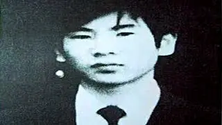 UM MONSTRO DENTRO DA ESCOLA Caso Sakakibara Seito