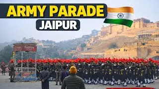 Indian Army Parade Jaipur | दिल खुश कर देने वाला पल! 😍🇮🇳 #indianarmyparade  #jaipur 