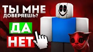 😨НИКОГДА НЕ ЗАВОДИ СЕБЕ ПОМОЩНИКА! - The Assistant