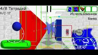 Э.1 обучающий режим bbfr