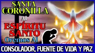 ROSARIO CORTO AL ESPIRITU SANTO : CORONILLA Y ORACIÓN  #PENTECOSTES 💖 VIERNES 16 DE ENERO DEL  2026