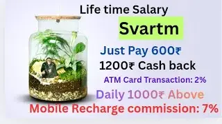 Svartm ATM mlm plan/ New mlm launch today// ROI plan // Salary Income 