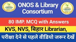 ONOS MCQ with Answers 📣Library Science Study Material 📣MCQ  in LIS @LibraryCareer #LibraryCareer