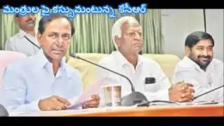 kcr shouting on ministers